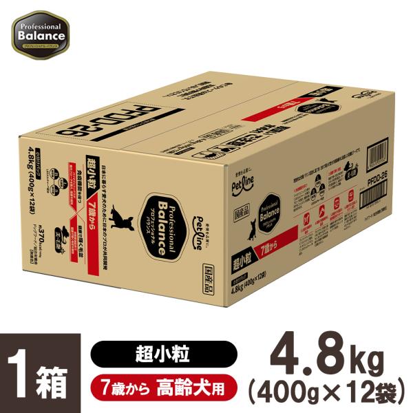 ペットライン プロフェッショナルバランス 超小粒 7歳から 4.8kg