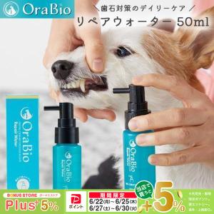 3個セット 】 クリーンワン CLEAN WAN 15g 約15日分 アリンクル ジェル