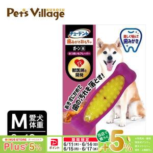 ディンゴ 犬用おやつ トリプルロール 3本 Dingo ガム 歯磨き デンタル