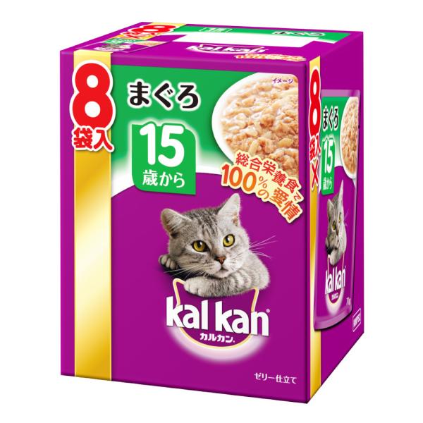 カルカン Kalkan パウチ 15歳から まぐろ 70g×8袋パック