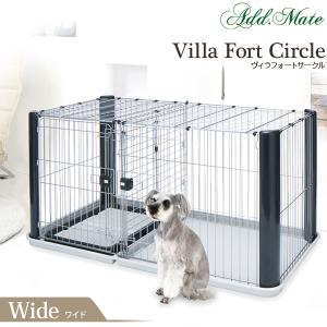 ペティオ トイレのしつけが出来る ドッグルームサークル