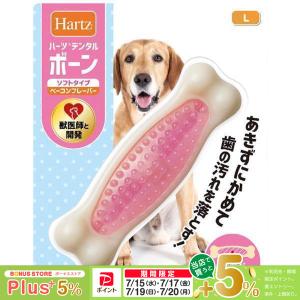 ハッピードッグ センシブル ジュニア サーモン＆ポテト 子犬用 中型犬