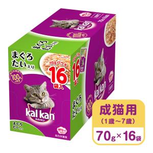 カルカン Kalkan ウィスカス 1歳から まぐろ たい入り 1ケース    ウェット パウチ Kalkan キャットフード
