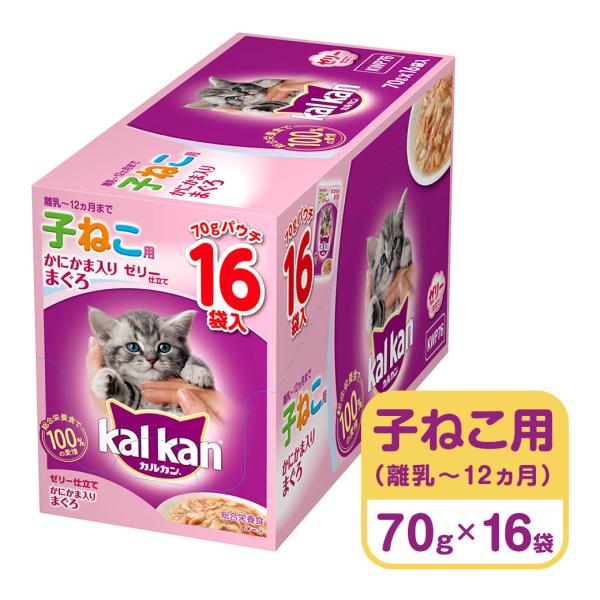 カルカン Kalkan ウィスカス 12ヶ月までの子ねこ用 かにかま入りまぐろ 1ケース （70g×...