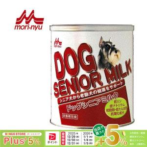 森乳サンワールド ワンラック ドッグシニア ミルク ( 280g )/ ワン