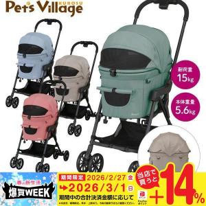 コムペット ミリミリ EG ロング D スターブラック ( 1台 )/ コムペット