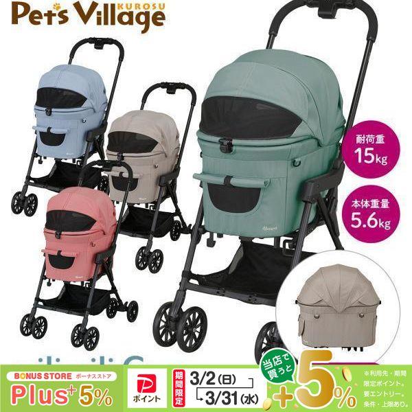 コンビ コムペット ミリミリキャリー ペットカート バギー 【combi】 [おでかけ用品] com...