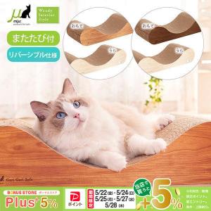 ダイエティクス 猫 キドニーキープ リッチテイスト 200g(25g×8分包