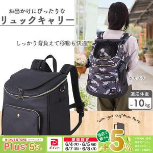 ferplast（ファープラスト） イタリアferplast社製 3wayキャリーバッグ