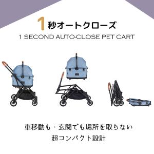 コンビ フィカゴー フリッタの詳細画像4