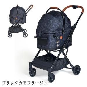 コンビ フィカゴー フリッタ プラスの詳細画像3