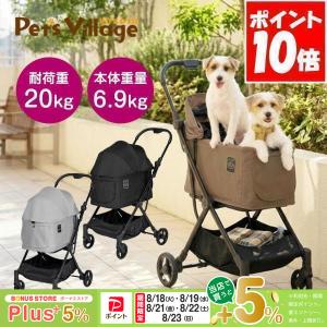 コンビ フィカゴー フリートゥーゴー2 ライト ブラック クールグレー ブラウン 正規品 FikaGO FREE TO GO 2 lite 送料無料