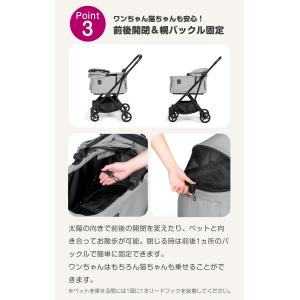 コンビ フィカゴー フリートゥーゴー2 ライト...の詳細画像4