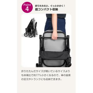 コンビ フィカゴー フリートゥーゴー2 ライト...の詳細画像5