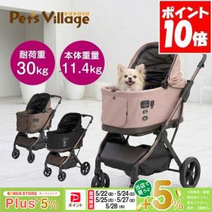 コンビ フィカゴー フリートゥーゴー2 トグル フィカブラウン ブラッシュベージュ ピュアブラック 正規品 FikaGO FREE TO GO 2 toggle 送料無料