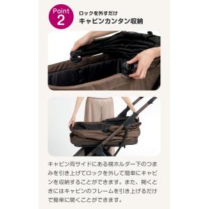 コンビ フィカゴー フリートゥーゴー2 トグル...の詳細画像3