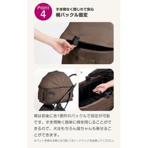 コンビ フィカゴー フリートゥーゴー2 トグル...の詳細画像5