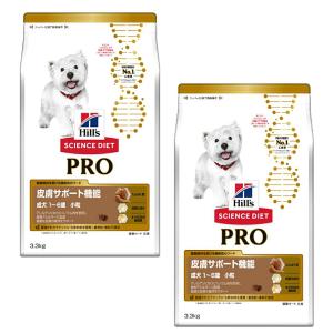 数量限定 お買得セール ヒルズ サイエンスダイエットプロ PRO ドッグフード 犬用健康ガード 皮膚 成犬 1〜6歳 小粒 3.3kg×2袋セット｜kurosu