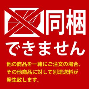 公認店 ニュートロ シュプレモ ドッグフード ...の詳細画像3