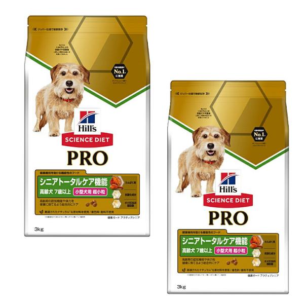 （お買得セール）ヒルズ サイエンスダイエットプロ PRO ドッグフード 小型犬 健康ガード アクティ...