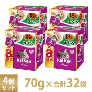 カルカン Kalkan パウチ 18歳から まぐろ 70g 8袋パック 4個セット｜kurosu