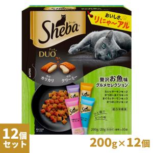 シーバ Sheba デュオ Duo 贅沢お魚味グルメセレクション 200g×12個｜kurosu