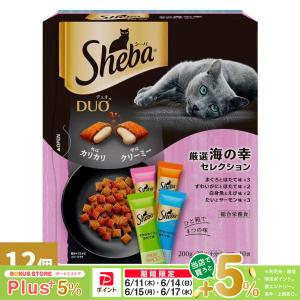 2026年6月】シーバduo（猫用ドライフード）のおすすめ人気ランキング