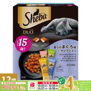 カルカン パウチ 11歳 やわらかペースト まぐろ 着色料発色剤 無添加