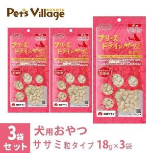 ダイエティクス 犬用 ストルバイトブロック 3kg ストルバイト尿石症