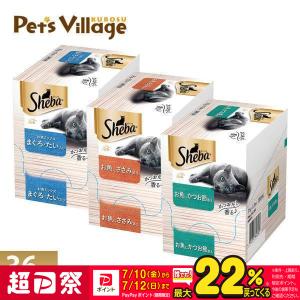 スピーディク 電気バリカン 純正替刃 2mm 1個 替刃のみ 理容 美容 理容