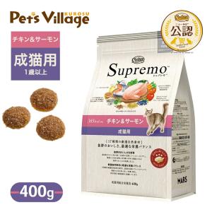 フードローテーションセット 公認店 ニュートロ...の詳細画像2