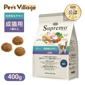 フードローテーションセット 公認店 ニュートロ...の詳細画像4