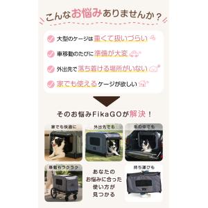 コンビ フィカゴー キング&クイーン S セッ...の詳細画像3