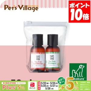 ノルバサンシャンプー0.5 200mL（動物用医薬部外品） : ペットゴー