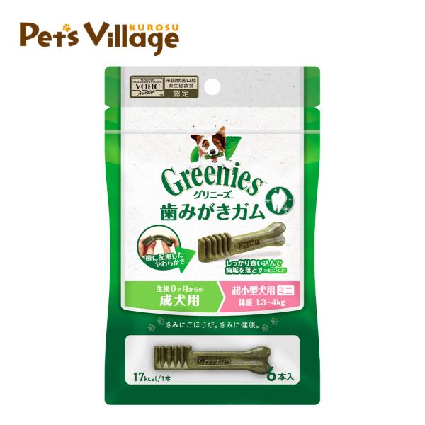 公認店 グリニーズプラス 成犬用 超小型犬用 ミニ 1.3-4kg 6本入 オーラルケア