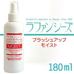 犬 ブラッシングスプレー 無香料 ペット用品 生き物 の商品一覧 通販 Yahoo ショッピング
