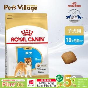  CANIN 中高齢犬用 ドライフード Lサイズ ダックスフンド （中・高齢犬用 ドライ） | Royal Canin JP
