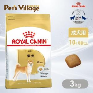 ロイヤルカナン（ROYAL CANIN） 犬用 セレクトスキンケア 14kg 療法食