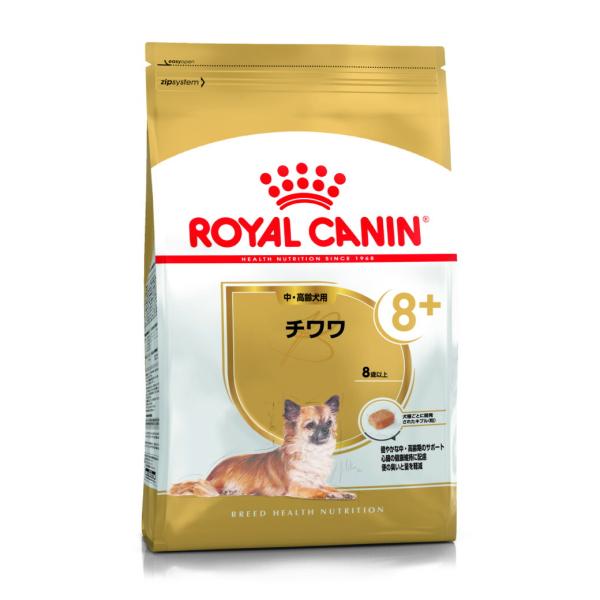 ロイヤルカナン ドッグフード BHN チワワ 中 高齢犬用 8歳以上 800g