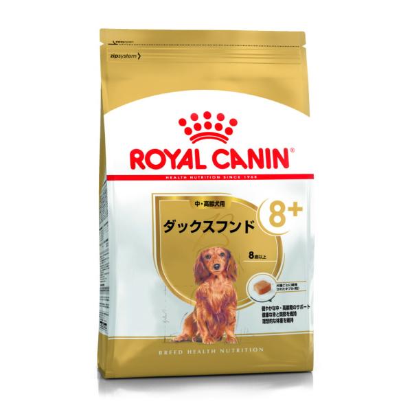 ロイヤルカナン ドッグフード ダックスフンド 中 高齢犬用 8歳以上 1.5kg BHN