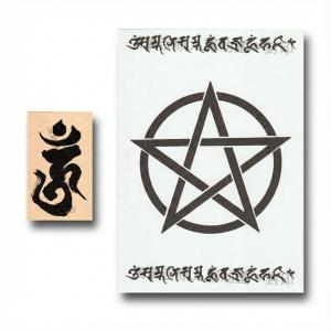 【生霊や悪霊を祓い返して、浄化する、呪い返し】...の詳細画像2