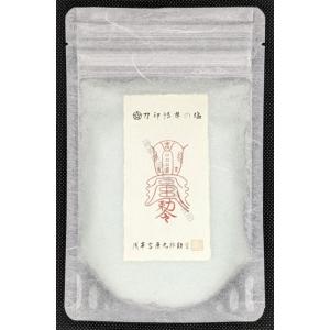 【清めの塩 清め塩 浄化 盛り塩】 陰陽師に伝わるパワーストーンを調合した塩 【刀印結界の塩：結界領域「凶運を幸運に変える」】