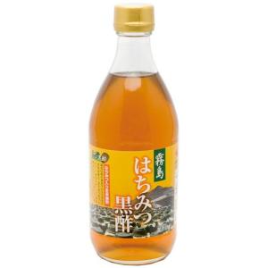 飲む酢 飲む黒酢 アセロラドリンク 天然 アセロラ果汁 霧島黒酢 霧島