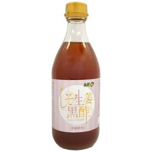 アセロラ黒酢 500ml 健康飲料 飲む酢 飲む黒酢 アセロラドリンク 天然 アセロラ果汁 霧島黒酢 霧島