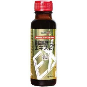 飲む酢 飲む黒酢 アセロラドリンク 天然 アセロラ果汁 霧島黒酢 霧島