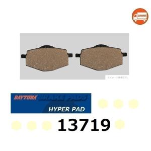 ブレーキパッド　レーシングパッド　ヤマハ用 DAYTONA（デイトナ） 送料無料 ヤマハ DT125R ( 34X ) フロント用