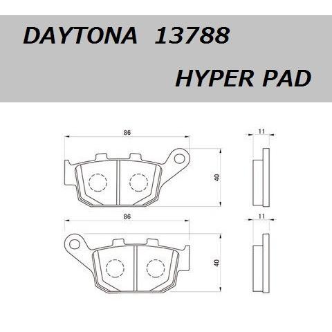 送料無料 ホンダ CBR250RR ( MC22 ) リア用 ハイパー ブレーキパッド / DAYT...