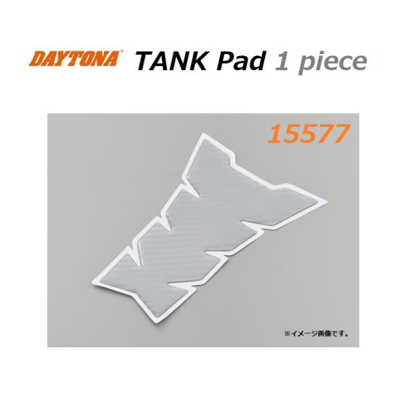 デイトナ タンクパッド ( ポッティングタイプ ) 1ピース / 縦145mm×横100mm / シ...