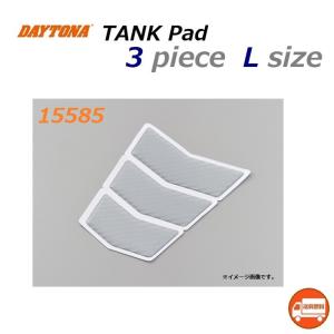 DAYTONA（デイトナ） デイトナ / DAYTONA / ヘッドライトリレーキット