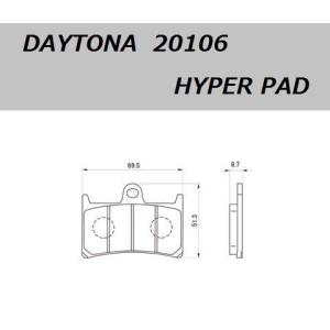 送料無料 ヤマハ  TZR250R ( 3XV ) フロント用 ハイパー ブレーキパッド / DAYTONA / デイトナ 20106｜kurrku1